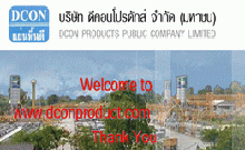Dcon Products Public Company Limited