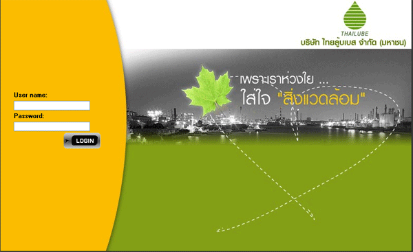 Time Attendance Control