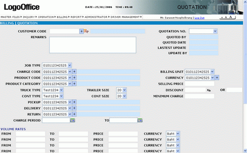 Transports Managment System