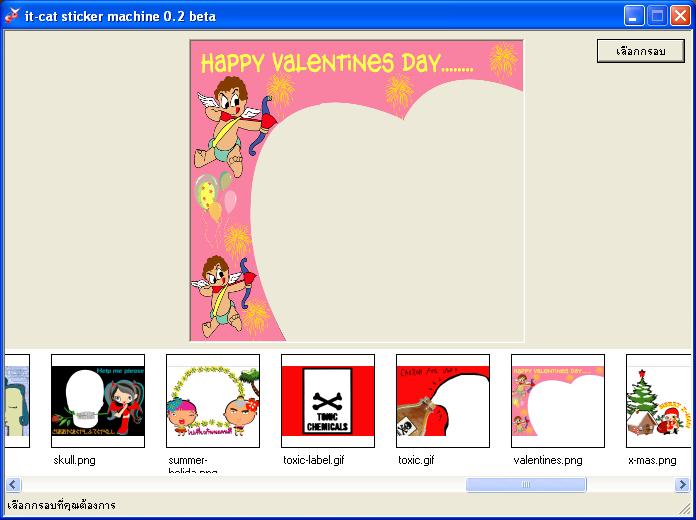 IT-CAT sticker machine